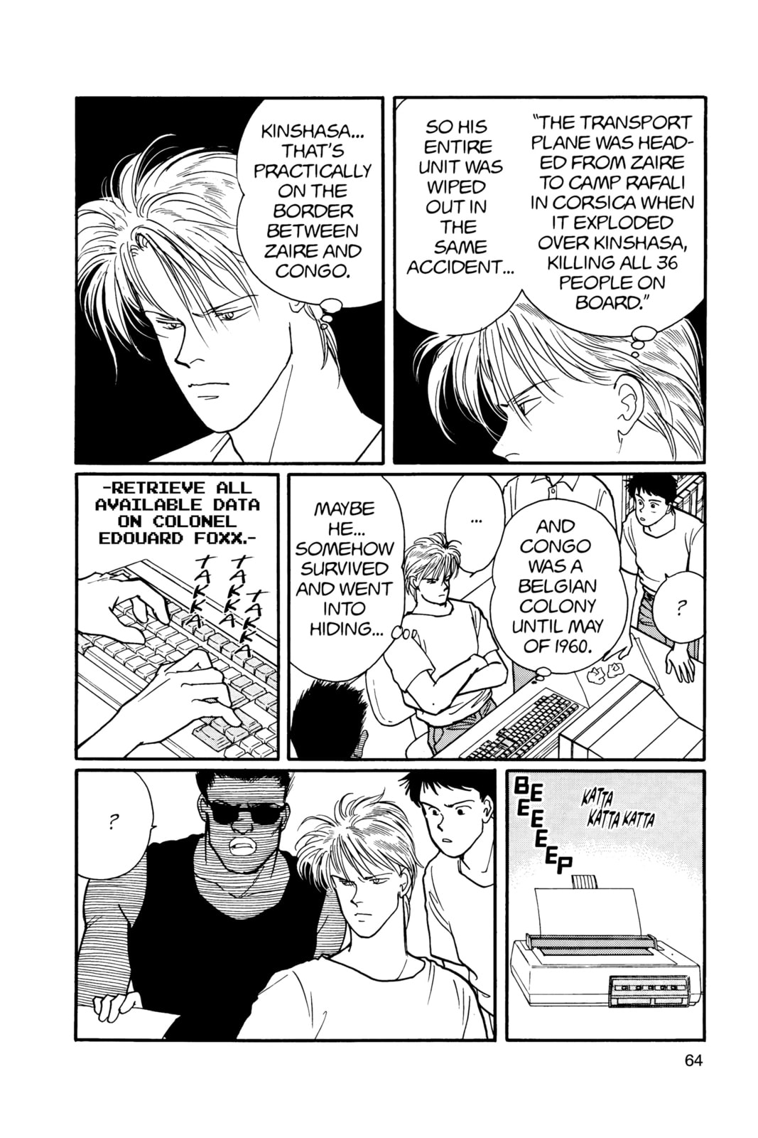 Banana Fish Chapter 16 image 060